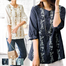 楽天市場 リボン ブラウス Tシャツ カットソー トップス レディースファッションの通販 楽天市場 リボン ブラウス Tシャツ カットソー トップス レディースファッションの通販