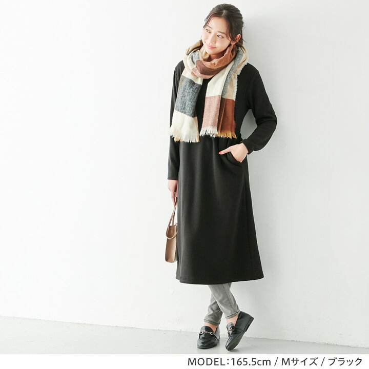楽天市場 最大1000円offクーポン配布中 Web限定 カットソーワンピース 3l 4l 5l 蓄熱保温 あったか裏ファーロングワンピ M 5l 30代 40代ファッション レディース ベルーナ 秋冬 秋服 冬服 ワンピース ロング丈 楽ちん 裏起毛 大きいサイズ マタニティ 体型 楽天市場 最大1000円offクーポン配布中 Web限定 カットソーワンピース 3l 4l 5l 蓄熱保温 あったか裏ファーロングワンピ M 5l 30代 40代ファッション レディース ベルーナ 秋冬 秋服 冬服 ワンピース ロング丈 楽ちん 裏起毛 大きいサイズ マタニティ 体型