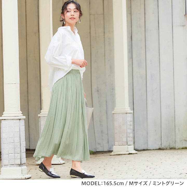 楽天市場 Web限定 フレアースカート ロングスカート M L Ll 3l サテン素材ギャザーフレアースカート M 3l 30代 40代レディース ファッション レディース ベルーナ 秋冬 秋服 冬服 フレアー スカート ロング丈 大きいサイズ 体型カバー ベルーナ