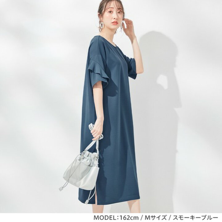 楽天市場 アウトレット Web限定 ワンピース S M L Ll 3l 4l 5l ４つの機能付 フリル袖ｔシャツワンピース S 5l 40代レディースファッション 30代 レディース ベルーナ 春 春服 Alotta アロッタ ｕｖカット 接触冷感 ひんやり 体型カバー 涼しい 大人 ベルーナ