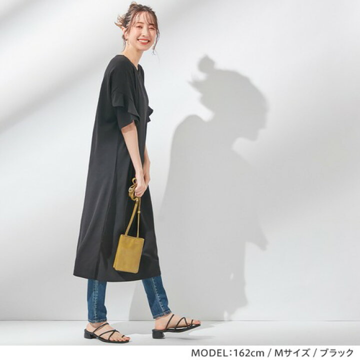 楽天市場 10 Off アウトレット Web限定 ワンピース S M L Ll 3l 4l 5l 4つの機能付 フリル袖tシャツワンピース S 5l 40代レディースファッション 30代 レディース ベルーナ 春 春服 Alotta アロッタ uvカット 接触冷感 ひんやり 体型カバー 涼しい 楽天市場 10 Off アウトレット Web限定 ワンピース S M L Ll 3l 4l 5l 4つの機能付 フリル袖tシャツワンピース S 5l 40代レディースファッション 30代 レディース ベルーナ 春 春服 Alotta アロッタ uvカット 接触冷感 ひんやり 体型カバー 涼しい