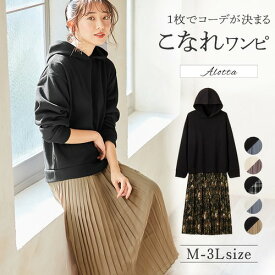 楽天市場 ワンピース 秋 サイズ S M L Ll ワンピース レディースファッション の通販