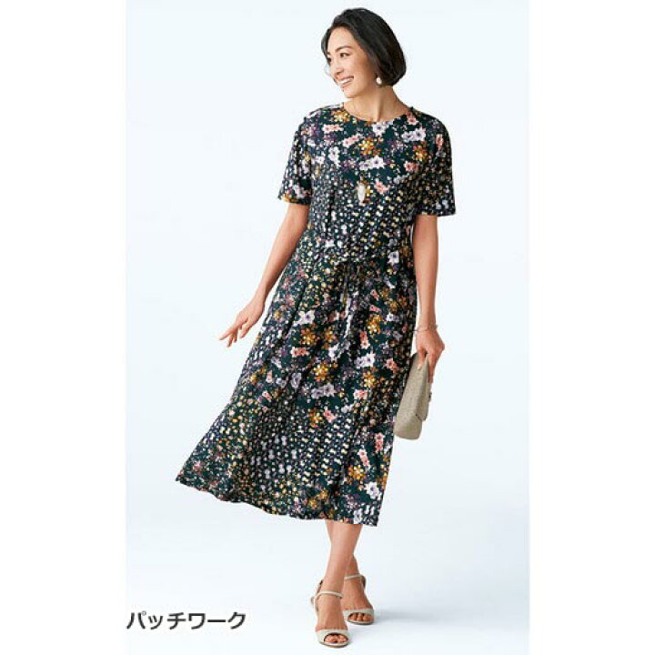 楽天市場 最大1000円offクーポン配布中 カットソーワンピース M L Ll トランスファーテックス プリントワンピース M Ll ベルーナ Belluna 40代 50代 60代 レディース ミセス 大人 ファッション 夏 ワンピース 接触冷感 ひんやり 涼しい 涼感 冷感 半袖 ベルーナ