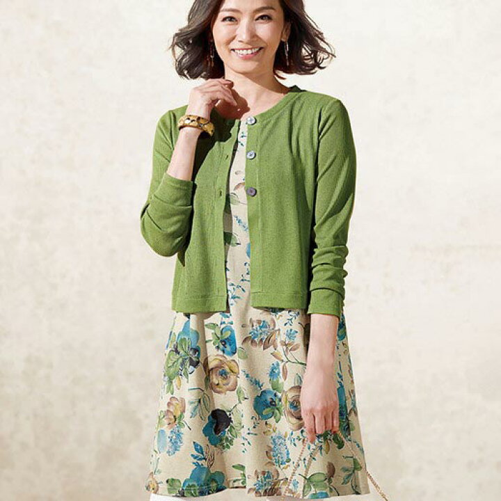 楽天市場 チュニック M L Ll 花柄プリントチュニックアンサンブル M Ll ベルーナ Belluna 40代 50代 60代 レディース ミセス 大人 ファッション 夏 夏服 シャツ ブラウス 体型カバー ベルーナ