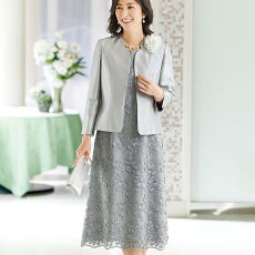 楽天市場 レディースファッション スーツ セットスーツ ワンピースセットスーツ ベルーナ