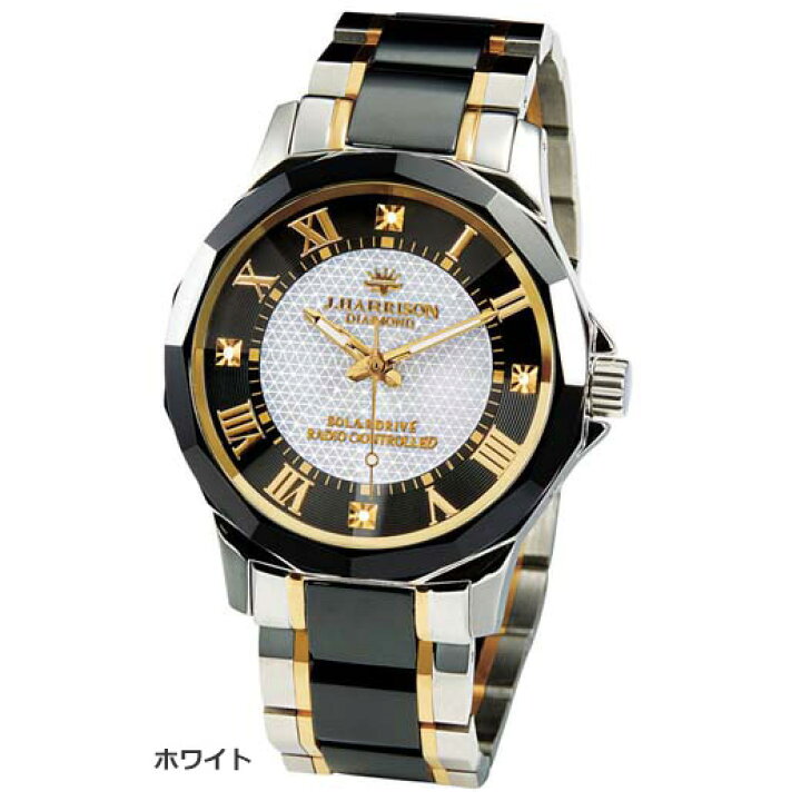 楽天市場 腕時計 jハリソン 4pダイヤセラミックソーラー電波時計 ベルーナ 30代 40代 50代 メンズ メンズファッション 紳士 大人 ファッション 夏 夏服 メンズライフ 腕時計 ベルーナ 楽天市場 腕時計 jハリソン 4pダイヤセラミックソーラー電波時計 ベルーナ 30代 40代 50代 メンズ メンズファッション 紳士 大人 ファッション 夏 夏服 メンズライフ 腕時計 ベルーナ