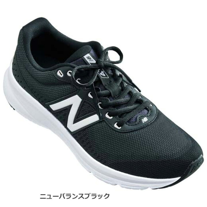 楽天市場 1000円offクーポン配布中 スタンダードカジュアルシューズ 25 0cm 25 5cm 26 0cm 26 5cm 27 0cm 28 0cm ブランドスニーカーコレクション 25 0cm 28 0cm ベルーナ 30代 40代 50代 メンズ メンズファッション 紳士 大人 ファッション 夏 夏服 メンズライフ
