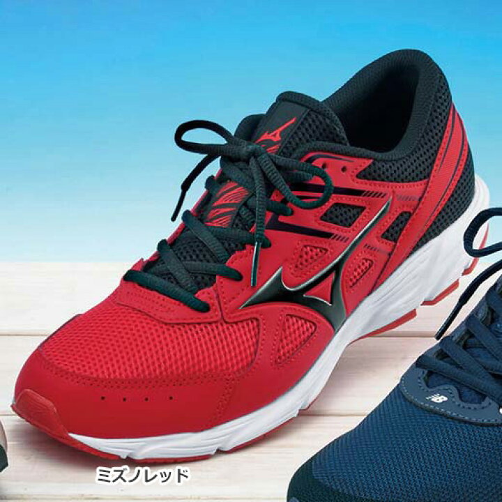 楽天市場 スタンダードカジュアルシューズ 25 0cm 25 5cm 26 0cm 26 5cm 27 0cm 28 0cm ブランドスニーカーコレクション 25 0cm 28 0cm ベルーナ 30代 40代 50代 メンズ メンズファッション 紳士 大人 ファッション 夏 夏服 メンズライフ ベルーナ 楽天市場 スタンダードカジュアルシューズ 25 0cm 25 5cm 26 0cm 26 5cm 27 0cm 28 0cm ブランドスニーカーコレクション 25 0cm 28 0cm ベルーナ 30代 40代 50代 メンズ メンズファッション 紳士 大人 ファッション 夏 夏服 メンズライフ ベルーナ
