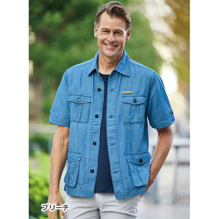 楽天市場 ジャケット S M Ll L 3lデニムサファリジャケット ベルーナ 40代 50代 60代 メンズ 男性 紳士 ファッション 夏服 ジャケット アウター 小さいサイズ プチプラ 半袖 父の日 ギフト ベルーナ
