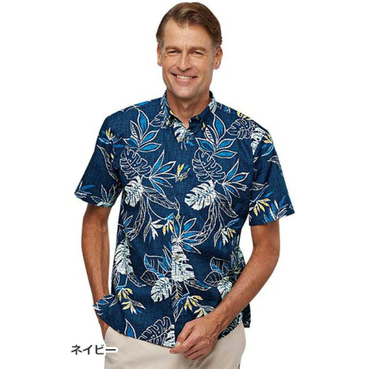 楽天市場 シャツ S M L Ll 3l 沖縄発こだわりのかりゆしウエア S 3l ベルーナ 30代 40代 50代 メンズ メンズファッション 紳士 大人 ファッション 夏 夏服 メンズライフ トップス ベルーナ