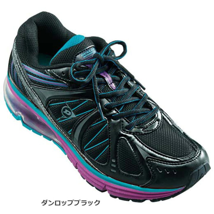 激安価格と即納で通信販売 スタンダードカジュアルシューズ 25 0cm 25 5cm 26 0cm 26 5cm 27 0cm 27 5cm 28 0cm ブランドスニーカーコレクション 25 0cm 28 0cm ベルーナ 40代 50代 60代 メンズ 紳士 大人 メンズファッション メンズライフ 夏服 Batesmartin Com