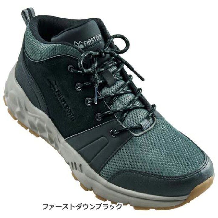 激安価格と即納で通信販売 スタンダードカジュアルシューズ 25 0cm 25 5cm 26 0cm 26 5cm 27 0cm 27 5cm 28 0cm ブランドスニーカーコレクション 25 0cm 28 0cm ベルーナ 40代 50代 60代 メンズ 紳士 大人 メンズファッション メンズライフ 夏服 Batesmartin Com 激安価格と即納で通信販売 スタンダードカジュアルシューズ 25 0cm 25 5cm 26 0cm 26 5cm 27 0cm 27 5cm 28 0cm ブランドスニーカーコレクション 25 0cm 28 0cm ベルーナ 40代 50代 60代 メンズ 紳士 大人 メンズファッション メンズライフ 夏服 Batesmartin Com