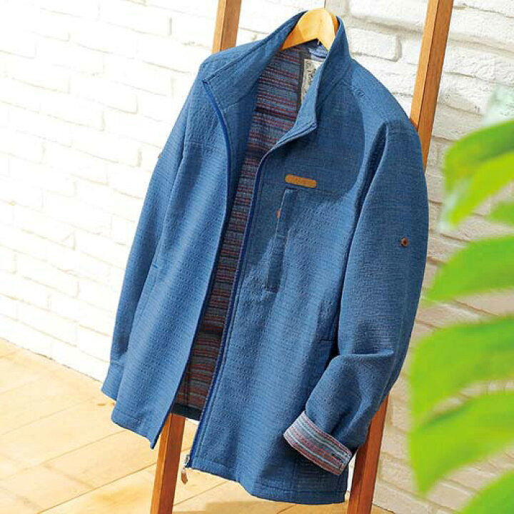 楽天市場 在庫残りわずか ジャケット S M L Ll 3l お洒落なボーダージャケット S 3l ベルーナ 40代 50代 60代 メンズ 紳士 大人 ファッション 夏 夏服 アウター 羽織 吸汗速乾 汗対策 プチプラ ベルーナ 楽天市場 在庫残りわずか ジャケット S M L Ll 3l お洒落なボーダージャケット S 3l ベルーナ 40代 50代 60代 メンズ 紳士 大人 ファッション 夏 夏服 アウター 羽織 吸汗速乾 汗対策 プチプラ ベルーナ