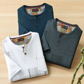 Tシャツ 【3色組】和柄プリントヘンリーネックTシャツ(S～3L) ベルーナ 30代 40代 50代 メンズ メンズファッション 紳士 大人 ファッション メンズライフ シャツ トップス 接触冷感 涼しい 涼感 冷感