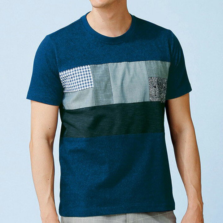 楽天市場 アウトレット ポロシャツ S M L Ll 3l ニコル モリソン 布帛切替ブルーデザインポロシャツ tシャツ Tシャツ ベルーナ 40代 50代 60代 メンズ 大人 ファッション 夏 シャツ 在庫処分 在庫限り ベルーナ 楽天市場 アウトレット ポロシャツ S M L Ll 3l ニコル モリソン 布帛切替ブルーデザインポロシャツ tシャツ Tシャツ ベルーナ 40代 50代 60代 メンズ 大人 ファッション 夏 シャツ 在庫処分 在庫限り ベルーナ