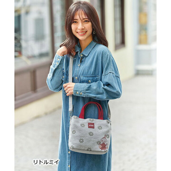 楽天市場 1000円offクーポン配布中 ファッションバッグ 婦人 ムーミン ２ｗａｙ手提げ ベルーナ Belluna 40代 50代 60代 レディース ミセス 大人 ファッション 秋服 秋冬 プチプラ ベルーナ