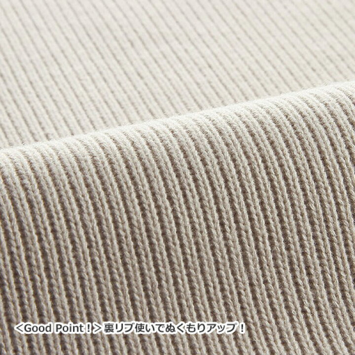 楽天市場 ハーフコート M L Ll 裏リブ素材フードデザインコート M Ll ベルーナ Belluna 40代 50代 60代 レディース ミセス 大人 ファッション 秋服 秋冬 プチプラ ハーフ コート アウター 羽織 体型カバー ベルーナ 楽天市場 ハーフコート M L Ll 裏リブ素材フードデザインコート M Ll ベルーナ Belluna 40代 50代 60代 レディース ミセス 大人 ファッション 秋服 秋冬 プチプラ ハーフ コート アウター 羽織 体型カバー ベルーナ