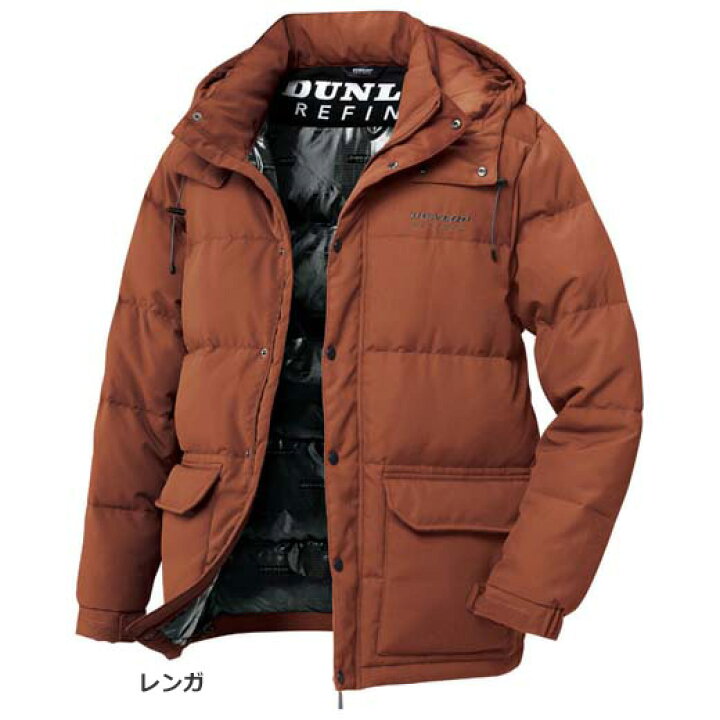 楽天市場 ハーフコート S M L Ll 3l ダンロップ リファインド 裏アルミダウンハーフコート S 3l ベルーナ 30代 40代 50代 メンズ メンズファッション 紳士 大人 ファッション メンズ 秋冬 秋服 冬服 メンズライフ ハーフ コート アウター 羽織 ベルーナ