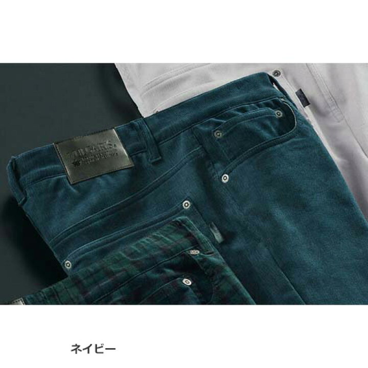 楽天市場 最大1000円offクーポン配布中 パンツ S M L Ll 3l あったか上質コーデュロイパンツ S 3l ベルーナ 30代 40代 50代 メンズ メンズファッション 紳士 大人 ファッション メンズ 秋冬 秋服 冬服 メンズライフ ボトムス ベルーナ
