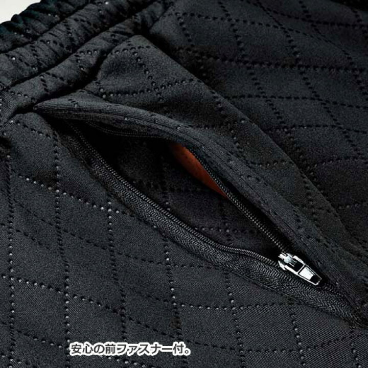 楽天市場 最大1000円offクーポン配布中 パンツ S M L Ll 3l ベネトン 暖かウインドバリアパンツ S 3l ベルーナ 30代 40 代 50代 メンズ メンズファッション 紳士 大人 ファッション メンズ 秋冬 秋服 冬服 メンズライフ ボトムス ベルーナ
