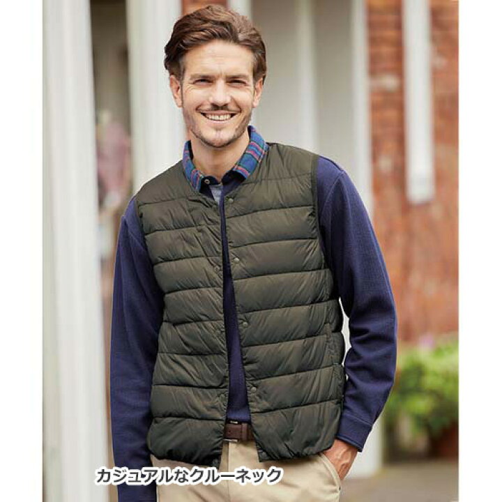 楽天市場 ベスト S M L Ll 3l ヒーター付丸八ダウンインナーベスト S 3l ベルーナ 30代 40代 50代 メンズ メンズファッション 紳士 大人 ファッション メンズ 秋冬 秋服 冬服 メンズライフ アウター 羽織 ベルーナ