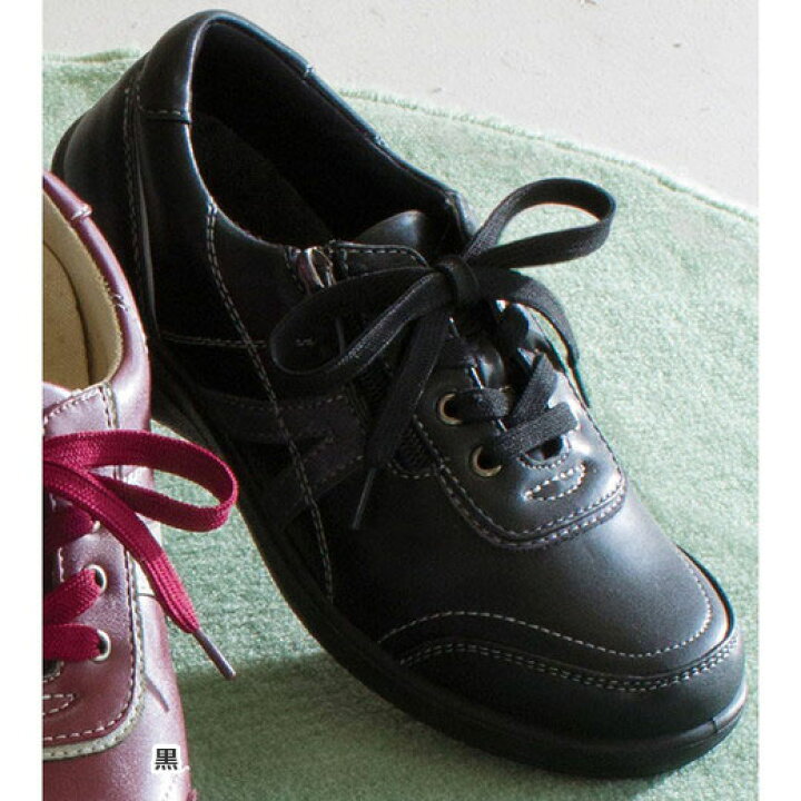 楽天市場 アウトレット シューズ 22 0cm 22 5cm 23 0cm 23 5cm 24 0cm 24 5cm 25 0cm ベルフォート ゆったり５ｅ防水スニーカー 22 0cm 25 0cm ベルーナ Belluna 40代 50代 60代 レディース ミセス 大人 ファッション 春 シューズ 靴 プチプラ 体型カバー 大きい