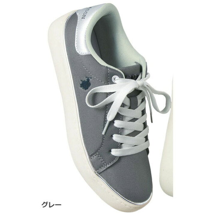楽天市場 スポーツシューズ u s polo assn ユーエス ポロ アッスン コートタイプ厚底スニーカー 22 5cm 24 5cm ベルーナ 40代 50代 60代 レディース ミセス 大人 ファッション ラナン Ranan シューズ 靴 春服 ベルーナ 楽天市場 スポーツシューズ u s polo assn ユーエス ポロ アッスン コートタイプ厚底スニーカー 22 5cm 24 5cm ベルーナ 40代 50代 60代 レディース ミセス 大人 ファッション ラナン Ranan シューズ 靴 春服 ベルーナ