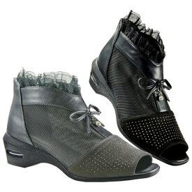 ブーツ 4Eエレガントショートブーツ(22.5cm～25.0cm) ミセス 大人 ファッション レディース ブーツ 靴 40代 50代 Belluna ベルーナ