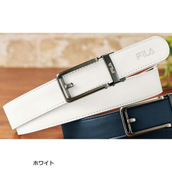 楽天市場 ベルト サスペンダー フィラ スマートロックベルト ベルーナ Belluna 40代 50代 60代 メンズ メンズ 紳士 大人 メンズファッション メンズライフ 春服 ベルーナ