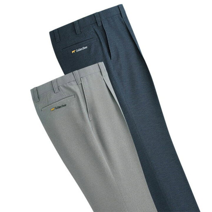 楽天市場 スラックス ウエスト76cm 79cm cm 85cm cm 91cm 94cm 97cm ２本組 ゴールデンベア 洗える 上質スラックス ウエスト76cm ウエスト97cm ベルーナ 40代 50代 60代 メンズ 紳士 大人 メンズファッション メンズベルーナ 春 春服 パンツ ズボン