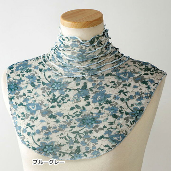 楽天市場】マフラー シルク100％首元隠しロングネックカバー  