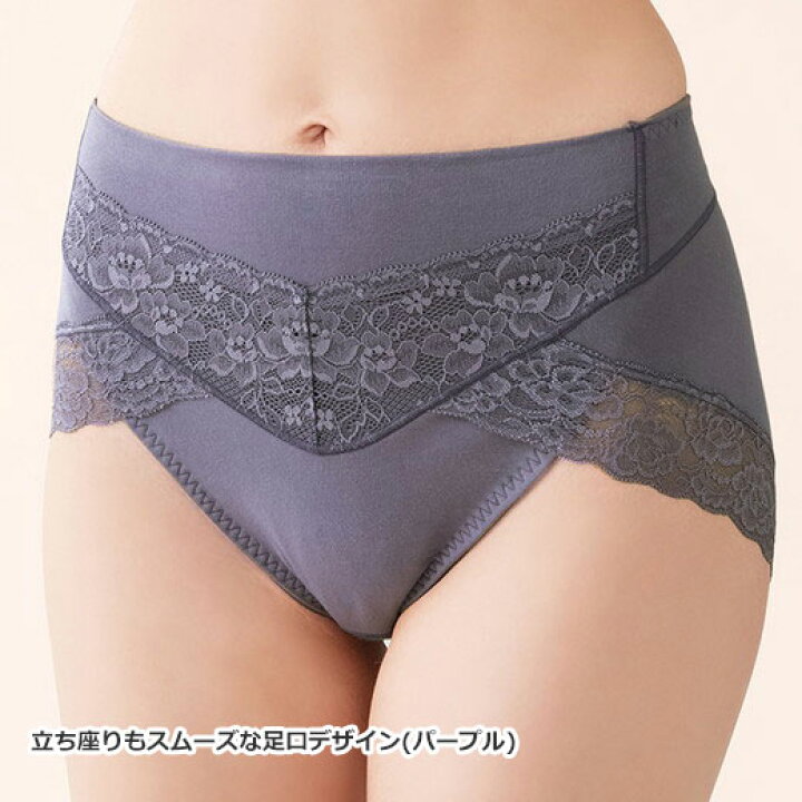 楽天市場】＼最大2,000円OFFクーポン配布中／ショーツガードル はみ尻 