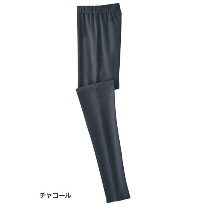 楽天市場】○アウトレット○スパッツ M L LL <ベルホット コットン>肌に優しい綿100%暖か発熱レギンス(M〜LL) ベルーナ Belluna 40代 50代 60代 レディース ミセス ファッション 秋 秋服 パンツ ボトムス 体型カバー プチプラ 在庫処分 在庫限り ゆったり 大きい ... 楽天市場】○アウトレット○スパッツ M L LL <ベルホット コットン>肌に優しい綿100%暖か発熱レギンス(M〜LL) ベルーナ Belluna 40代 50代 60代 レディース ミセス ファッション 秋 秋服 パンツ ボトムス 体型カバー プチプラ 在庫処分 在庫限り ゆったり 大きい ...