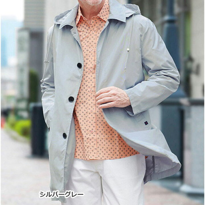 楽天市場 アウトレット ハーフコート S M L Ll 3l スイゲン 防風軽やかスプリングコート S 3l ベルーナ 40代 50代 60代 メンズ 紳士 大人 ファッション 春 春服 メンズライフ ハーフ コート アウター 羽織 在庫処分 在庫限り ベルーナ