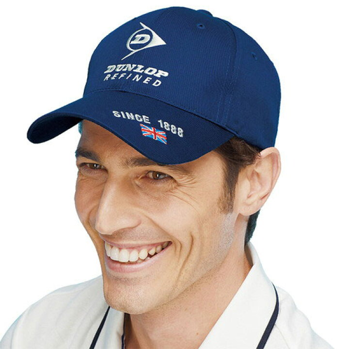 楽天市場 1000円offクーポン配布中 帽子 S M L Ll ３色組 ダンロップ リファインド 洗濯機で洗えるキャップ S Ll ベルーナ 40代 50代 60代 メンズ 紳士 大人 メンズファッション メンズベルーナ 夏 夏服 父の日 ギフト チラシ ベルーナ