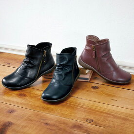 ブーツ 5E牛革サイドファスナーショートブーツ(22.0cm～24.5cm) レディースファッション ミセス 大人 40代 50代 Belluna ベルーナ