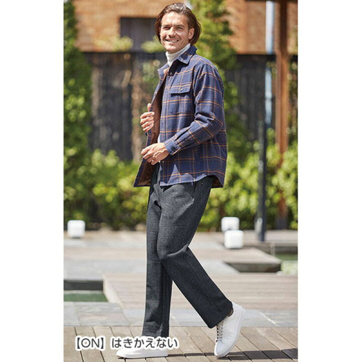 楽天市場 カジュアルパンツ S M L Ll 3l 股下63cm 股下68cm 股下73cm ３本組 そのままお出かけジャージパンツ S 股下63cm 3l 股下73cm ベルーナ 40代 50代 60代 メンズ 紳士 大人 メンズファッション メンズライフ 秋冬 秋服 冬服 カジュアル パンツ ボトムス