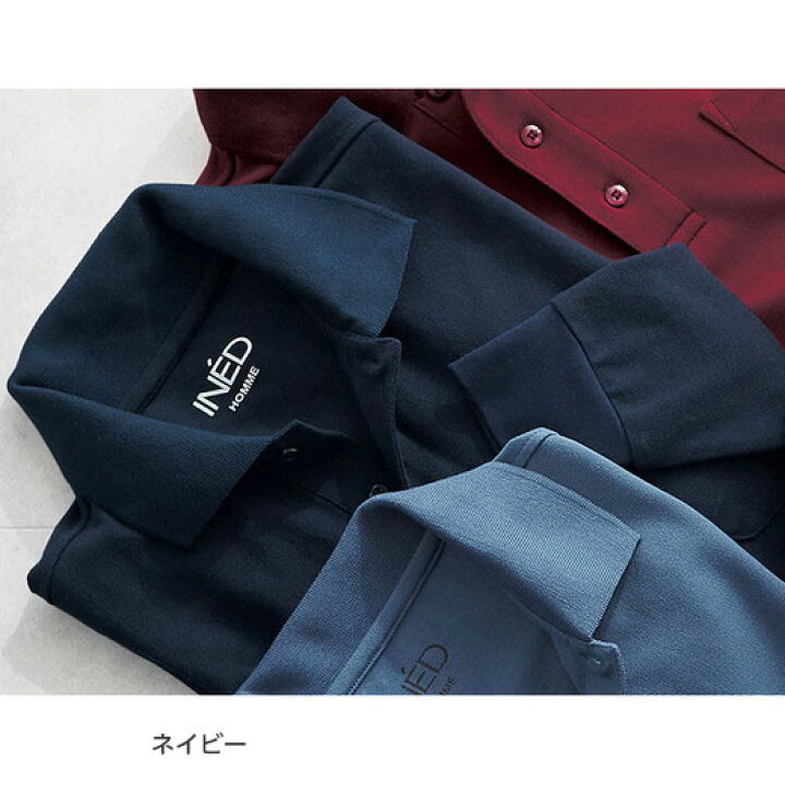 楽天市場】＼まとめ買いクーポン配布中！／ ポロシャツ ＜INED  