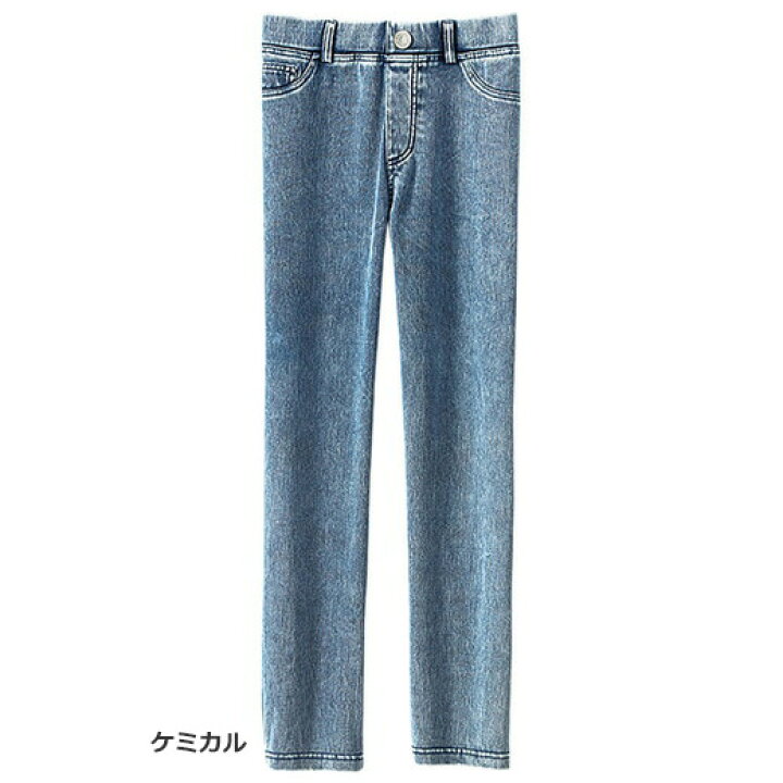 楽天市場】ストレッチ素材アンクル丈レギンスパンツ股下60cm(S〜LL) ベルーナ Belluna レディースファッション 40代 50代 60代 レディース ミセス 大人 ファッション 夏 夏服 ボトムス パンツ 体型カバー レギンスパンツ ゆったり 大きいサイズ チラシ : ベルーナ 楽天市場】ストレッチ素材アンクル丈レギンスパンツ股下60cm(S〜LL) ベルーナ Belluna レディースファッション 40代 50代 60代 レディース ミセス 大人 ファッション 夏 夏服 ボトムス パンツ 体型カバー レギンスパンツ ゆったり 大きいサイズ チラシ : ベルーナ