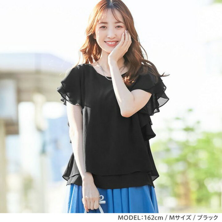 楽天市場 Web限定 ブラウス M L Ll 3l 楊柳シフォン袖フリルブラウス M 3l 40代レディースファッション 夏 夏服 30代 レディース ベルーナ トップス 半袖 大人 オフィス フリル袖 可愛い 涼しい 体型カバー ベルーナ