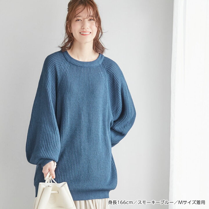 楽天市場】ニットセーター バルーン袖ゆるニット(M〜5L) 40代 