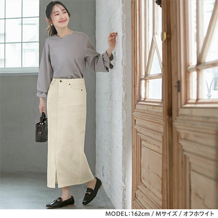 楽天市場 Web限定 タイトスカート ロング S M L Ll 3l きれいめストレッチカラータイトスカート S 3l 40代レディースファッション 夏 夏服 30代 レディース ベルーナ Alotta アロッタ タイト スカート ロング丈 ロングスカート ボトムス デニムスカート 膝下丈 大人