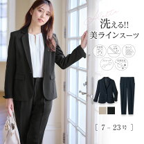 楽天市場】アルマーニ（パンツスーツ｜スーツ・セットアップ  