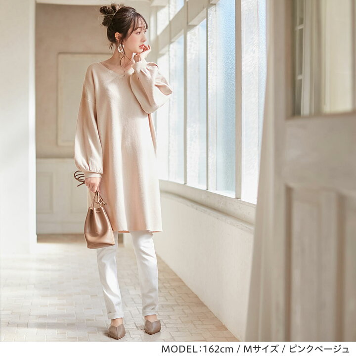楽天市場 Web限定 ニットワンピース M L Ll 3l 4l 5l もっちりパフ袖ニットワンピース M 5l ベルーナ レディースファッション 40代 50代 レディース 大人 ファッション 秋冬 秋服 冬服 Alotta アロッタ ニット ワンピース ベルーナ