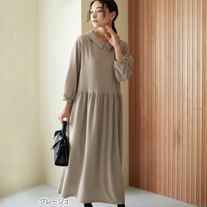 楽天市場】＼最大2,000円OFFクーポン配布中／【WEB限定】 ワンピース 