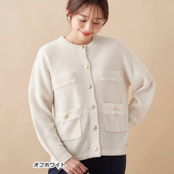 楽天市場】＼早割全品10％OFFクーポン／ニットカーディガン M L LL 3L  