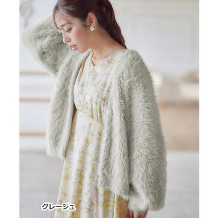 楽天市場】＼3日間限定15%OFFクーポン／ ニットカーディガン M L LL 