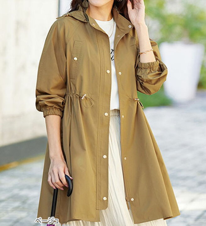 楽天市場】ハーフコート おしゃれ見え！はっ水ロングコート(M〜LL  