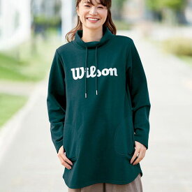 トレーナー ＜Wilson＞裏起毛トレーナー(3L～5L) ベルーナ Belluna 40代 50代 60代 レディース ミセス 大人 秋 秋服 トップス 楽ちん