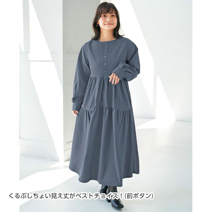 楽天市場】【最大2000円OFFクーポン配布中！】 ワンピース 【小柄さん 